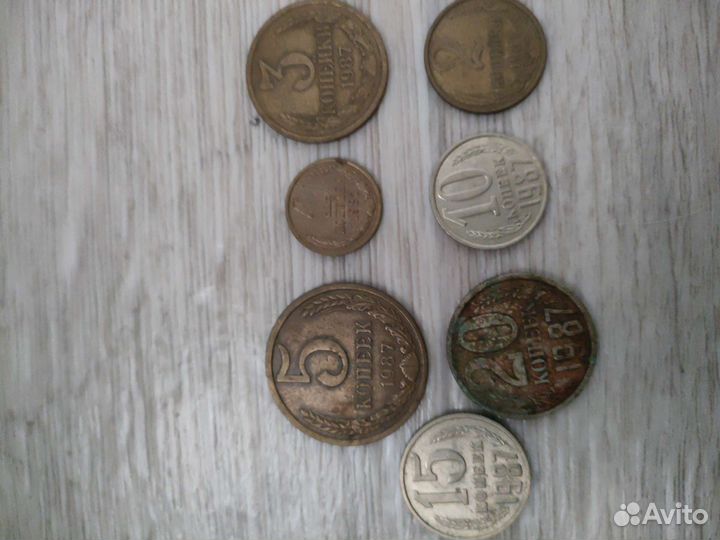 Продам монеты СССР