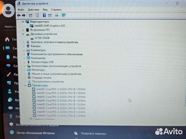 Lenovo 330 i5-8250U 3.4Ghz/8Gb/256SSD Сенсор Чек