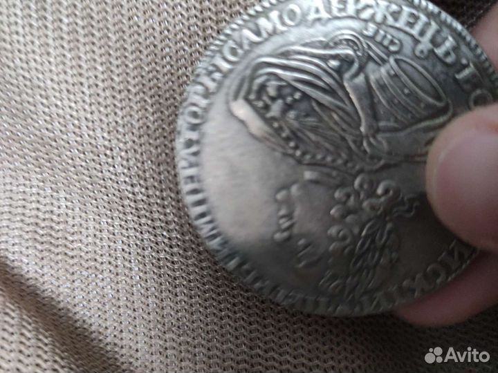 Монета Петра1 1725г