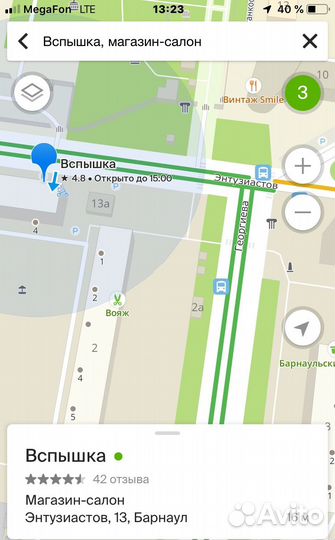 Новый Bluetooth-AUX Hoco для магнитолы