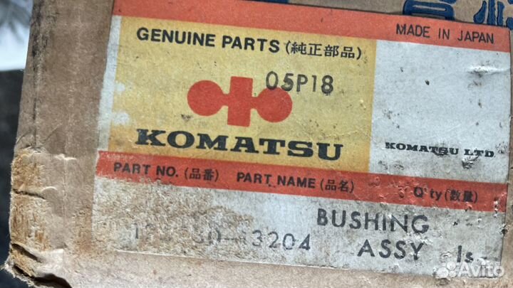 Втулка в сборе Komatsu D355 195-30-13204