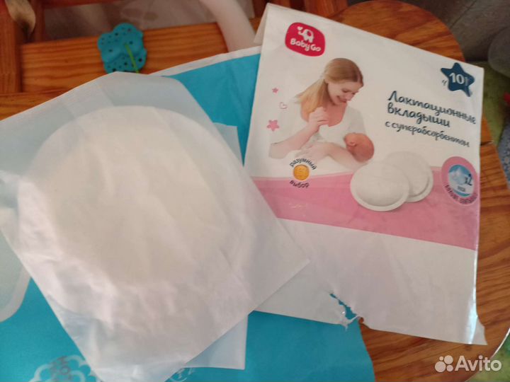 Вкладыши для груди lovular