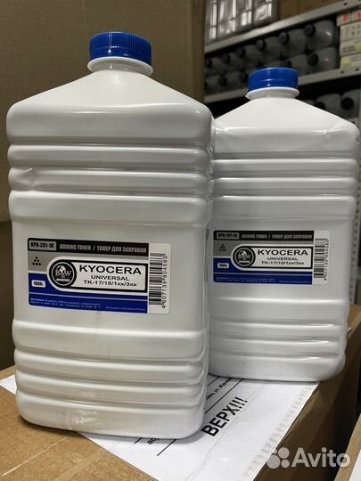 Тонер для Kyocera Universal (TK-170/310/ 320/330/3