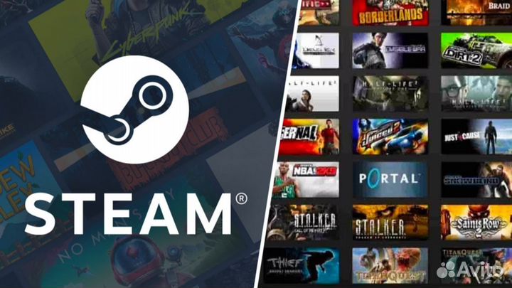 Ключи для игр steam