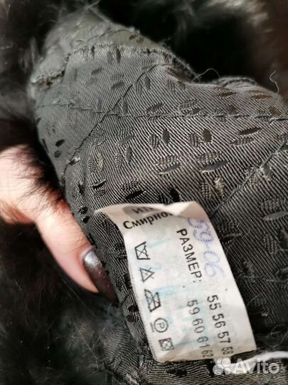 Шапка натуральная ушанка с мехом