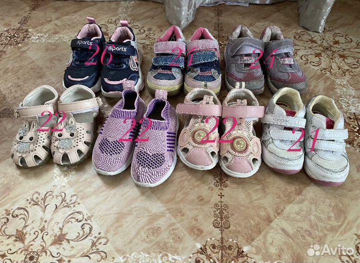 Обувь для девочки