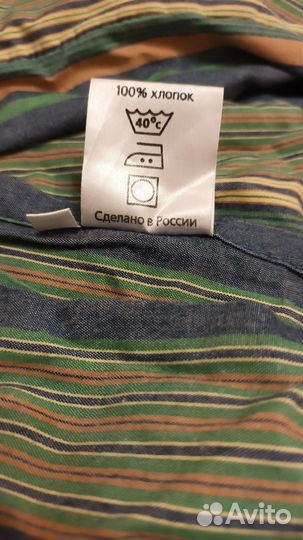 Слинг с кольцами