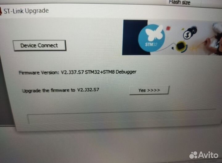 Программатор st link v2