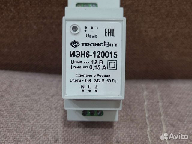 Источник электропитания иэн6-120015