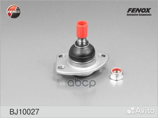 Опора шаровая peugeot boxer/citroen jumper/duca