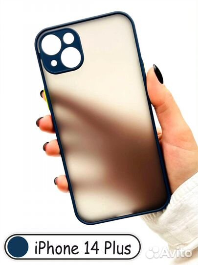 Чехол бампер для iPhone 14 plus