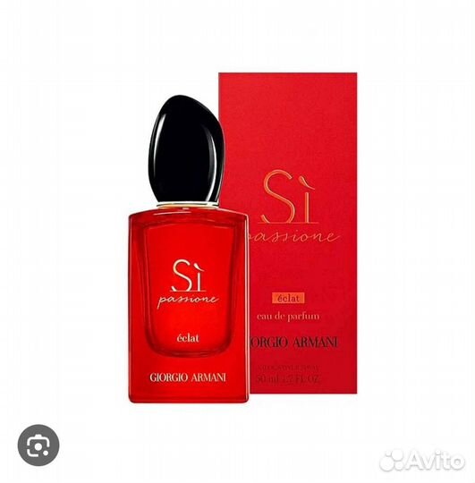 Туалетная вода и косметика оригинал