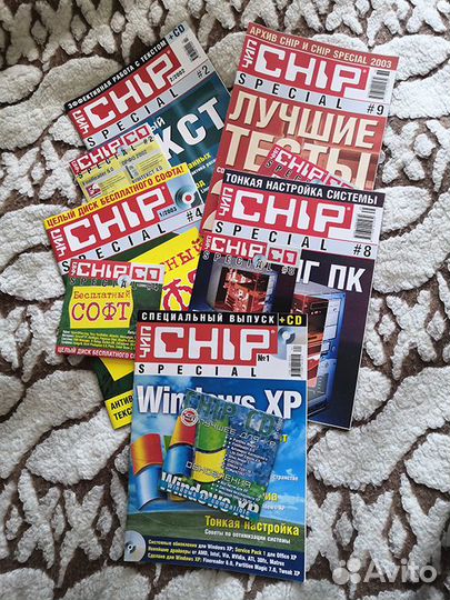 Журналы chip special