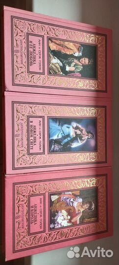 Книги: справочники, Анжелика