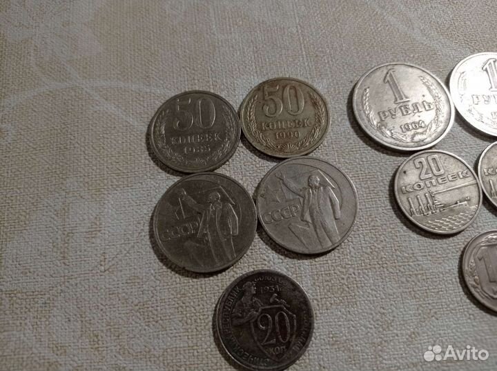 Монеты СССР