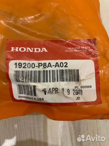 Комплект грм honda