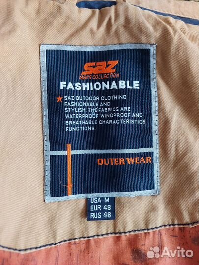 Куртка мужская