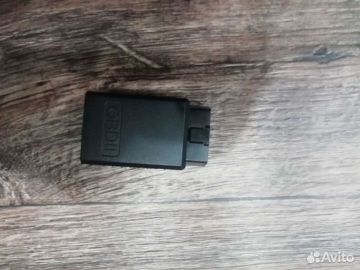 Диагностический сканер vag