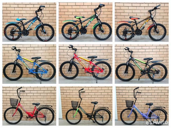 Велосипед скоростной на колёсах 20,24,26,29 и27,5