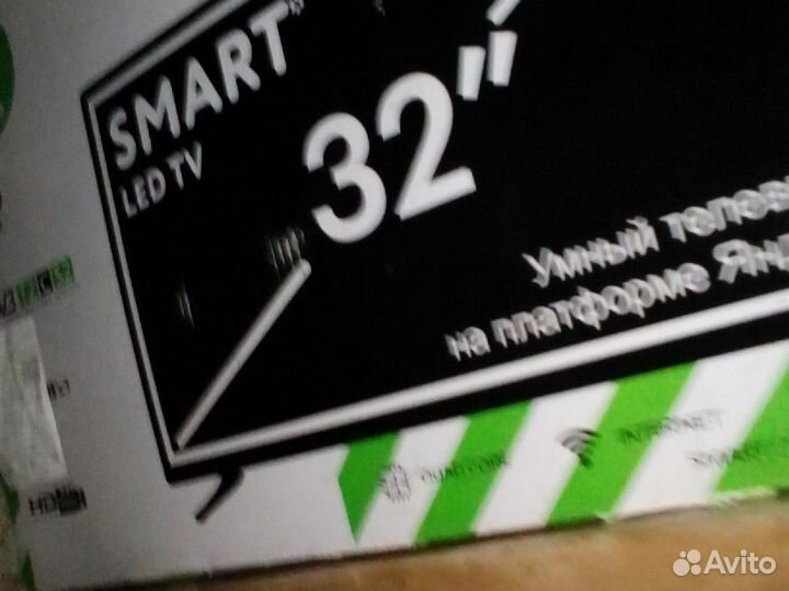 Телевизор SMART tv 32 новый