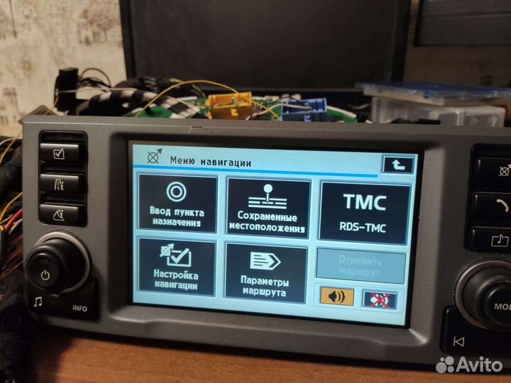 Русификация блока навигации Land Rover, Range Rove