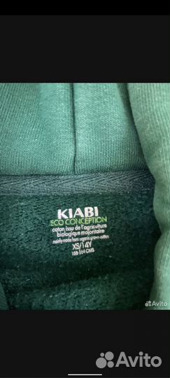 Фирменая толстовка kiabi