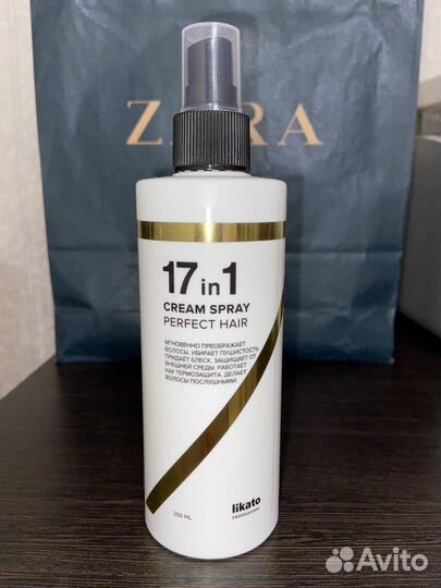 Спрей likato 17 в 1