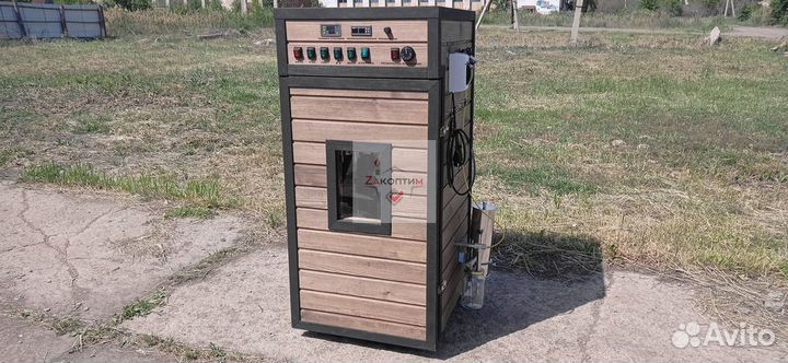 Коптильня от производителя 250л