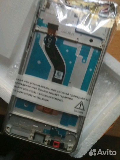 Дисплей huawei P8/P9 Lite 2017