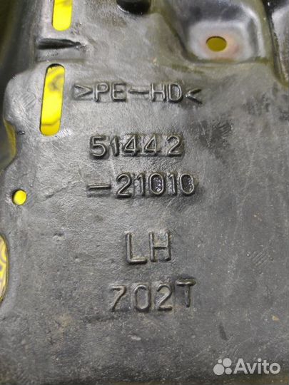 Защита двс передняя левая Toyota Caldina ST210