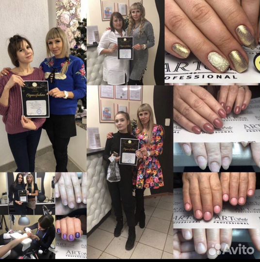 Обучение маникюру