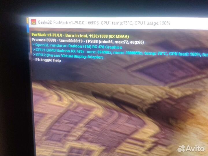 Видеокарта RX470 - 8gb (Samsung чип)