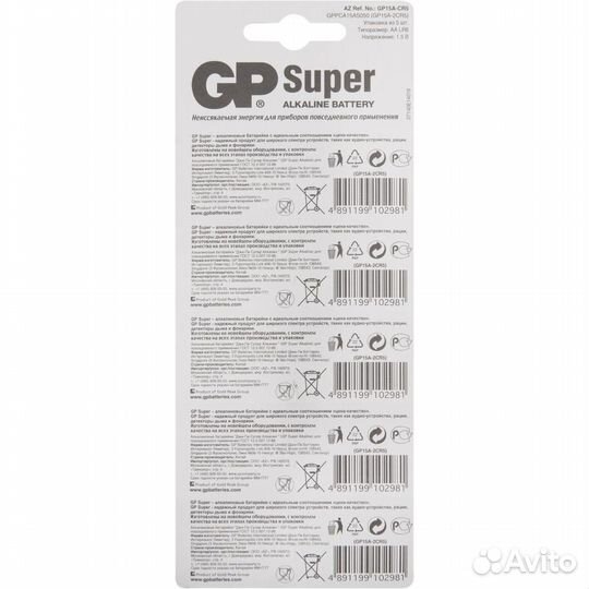 Батарейки GP 15A4-2CR5 Alkaline AA 5шт #160652