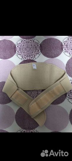 Бандаж для беременных