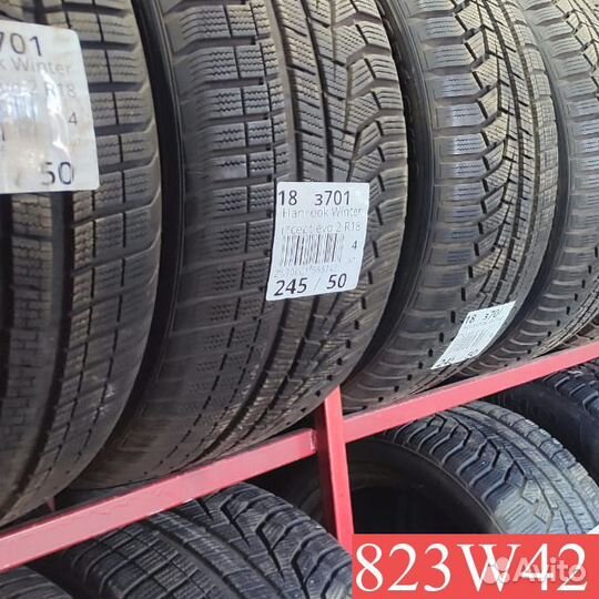 Dunlop Graspic DS3 235/55 R18 94L