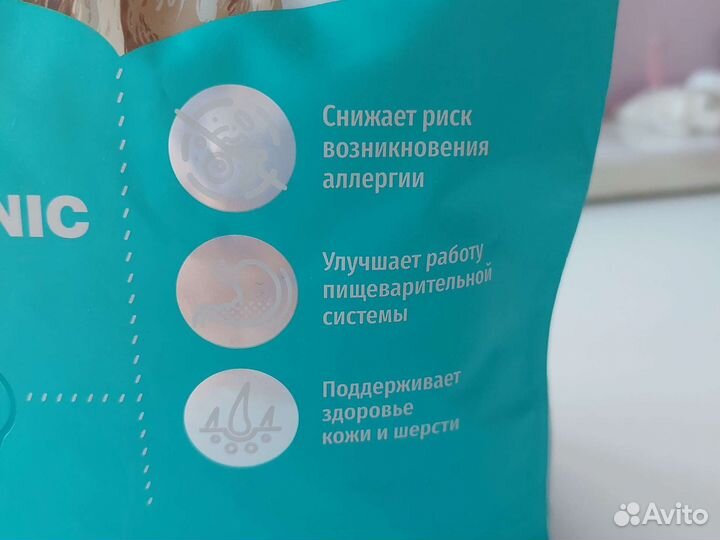 Корм для собак karmy