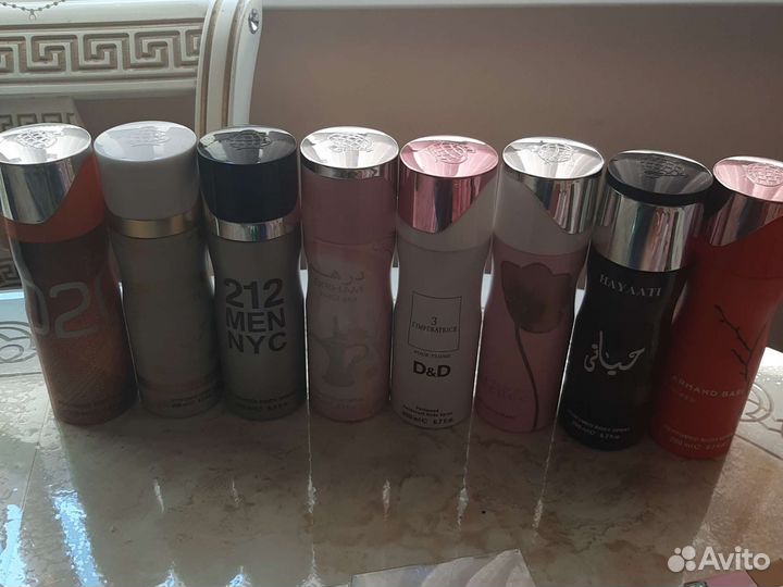 Парфюмерия и косметика