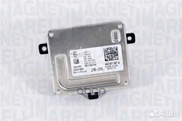 Блок управления VW T5 711307329438 magneti marelli