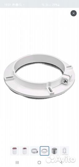 Коаксиальный старт для присоединения к котлу