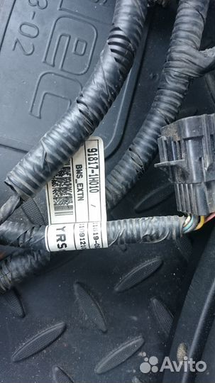 Датчик парковки KIA 95700-1H500