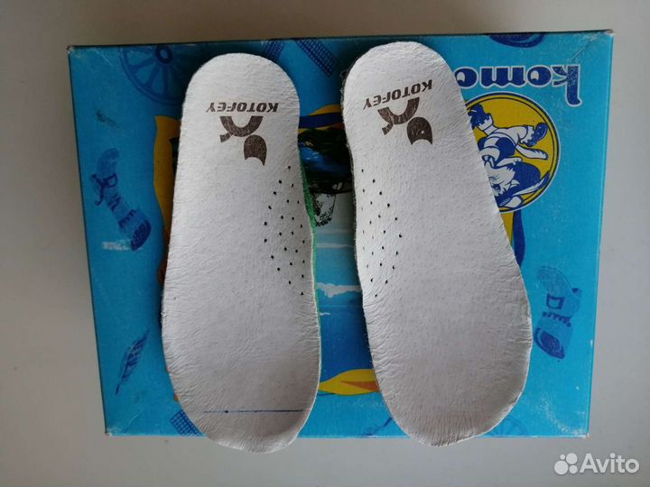 Ботинки Котофей