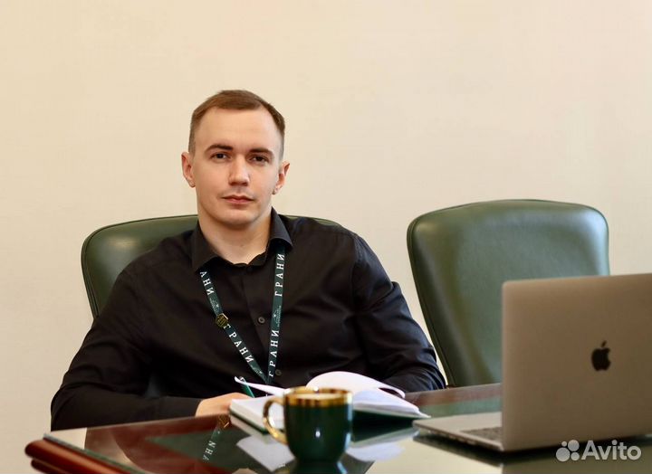 Новостройки, опытный риэлтор, одобрение ипотеки