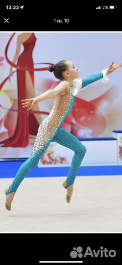 Комбинезон (купальник) для гимнастики