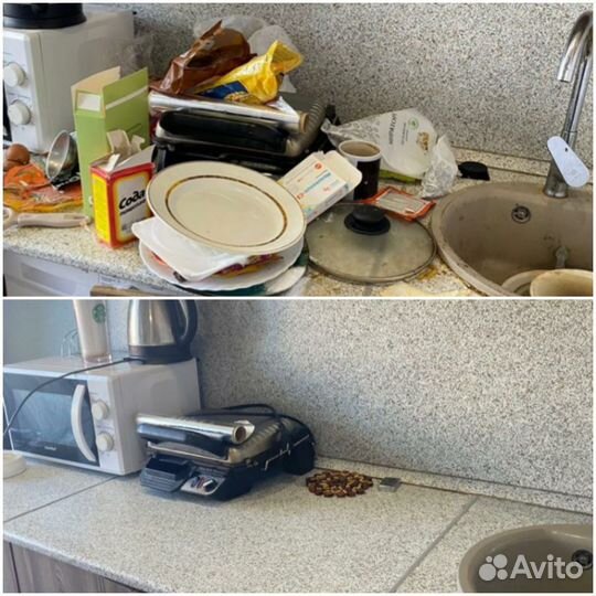 Уборка квартир, домов и помещений