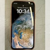 iPhone 12 Pro, 128 ГБ