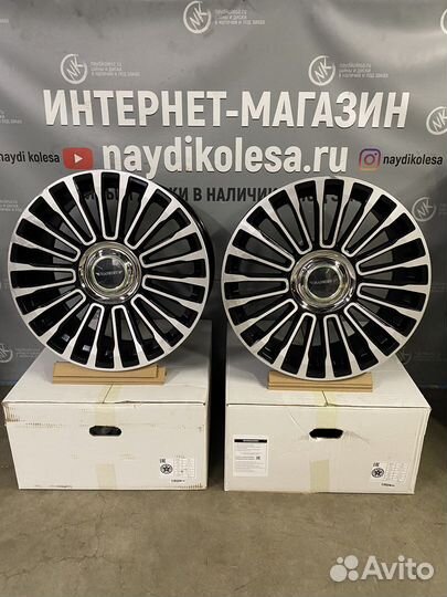 Диски Менсори R21 для Ленд Ровер