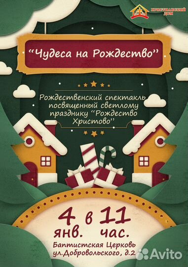 Создание дизайнерских макетов и обработка фотограф