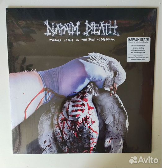 Napalm death - Thores of. LP