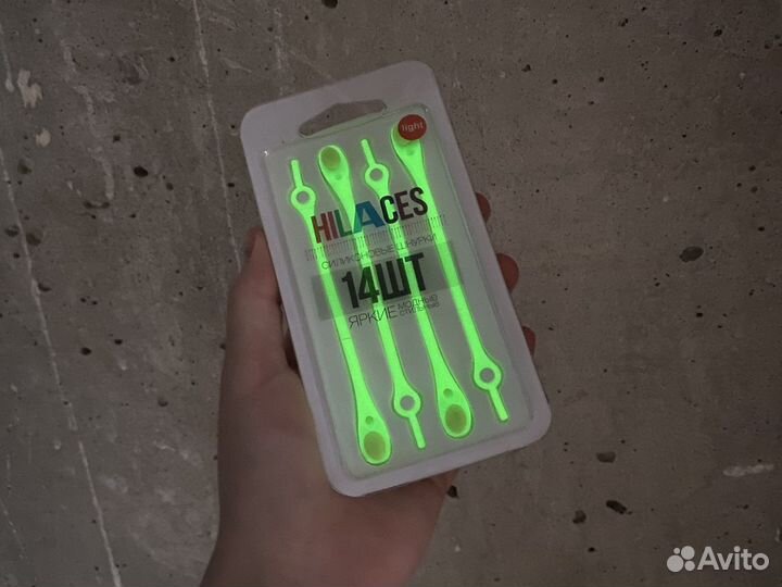 Светящиеся шнурки Hilaces