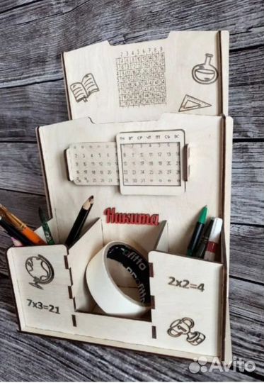 Органайзер для косметики или канцелярии